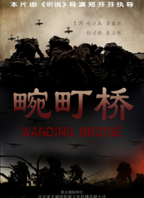 亚洲综合一二三区